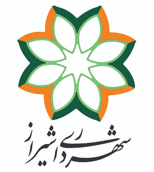 shahrdari-logo